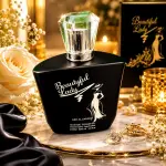 Beautiful Lady Perfume 100ML | Buy Online UAE