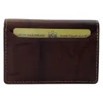 Business Cards & Credit Cards Wallet # 4156A