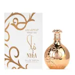 Arabiyat Prestige Nyla Eau De Parfum 80ml – Unisex