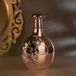 Arabiyat Prestige Nyla Eau De Parfum 80ml – Unisex