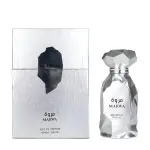 Arabiyat Prestige Marwa Eau De Parfum 100ml – For Men