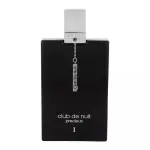 Armaf Club De Nuit Precieux 1 Extrait De Parfum 55ml – For Men