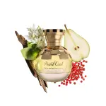 Ahmed Al Maghribi Pearl Oud Eau De Parfum 75ml – Unisex