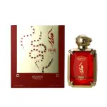 Arabiyat Prestige Swar Venin Eau De Parfum 100ML – For Women